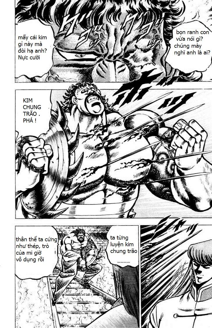 Sakigake!! Otokojuk - Chương 66 - Trang 7