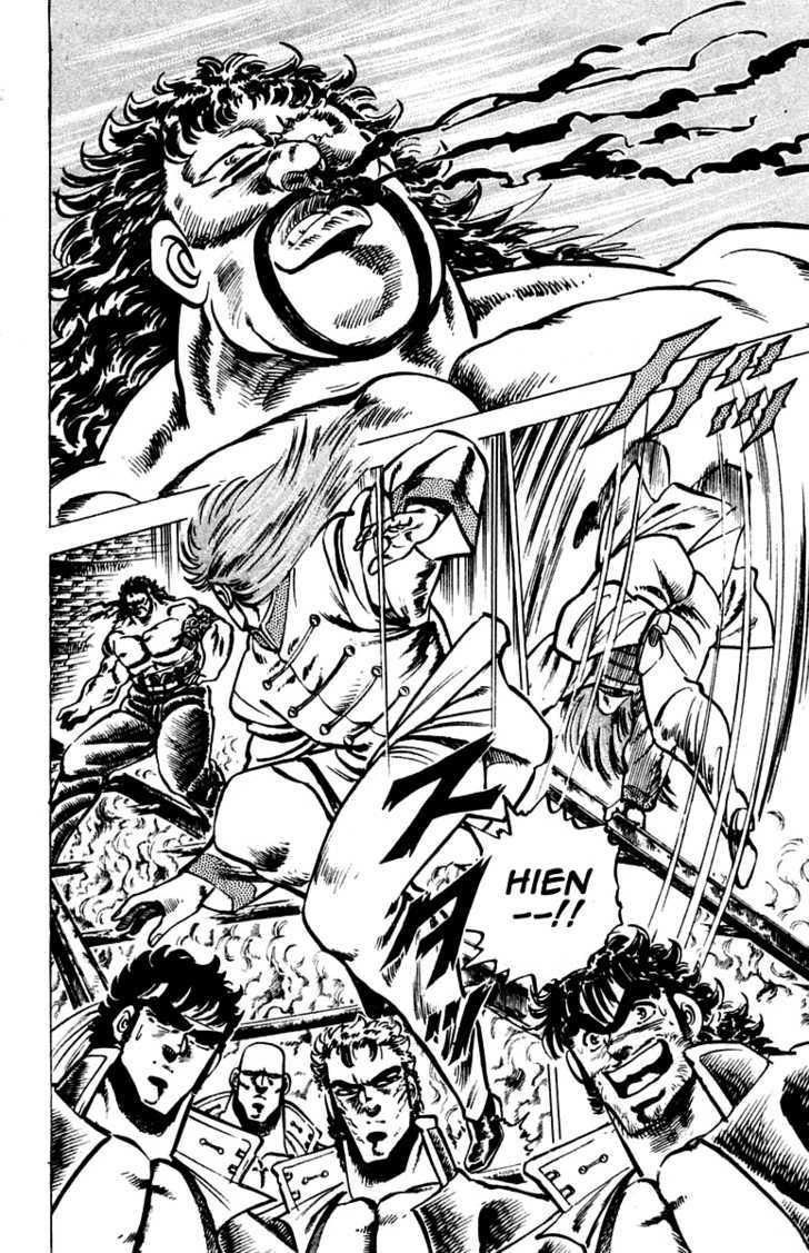 Sakigake!! Otokojuk - Chương 67 - Trang 2