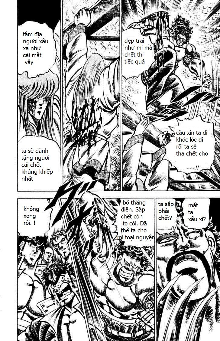 Sakigake!! Otokojuk - Chương 67 - Trang 12