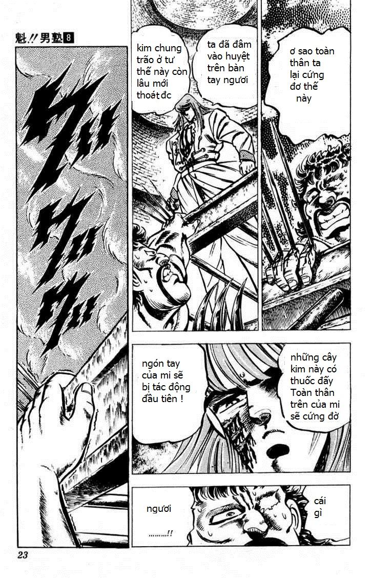 Sakigake!! Otokojuk - Chương 67 - Trang 17