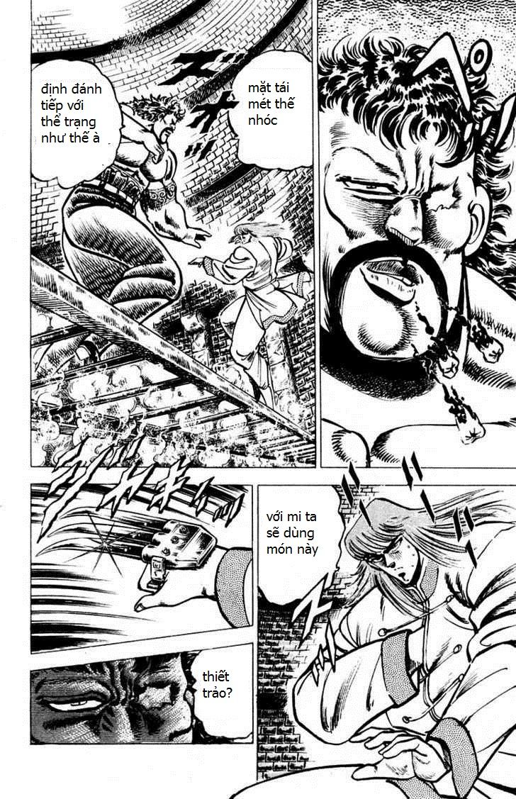 Sakigake!! Otokojuk - Chương 67 - Trang 4