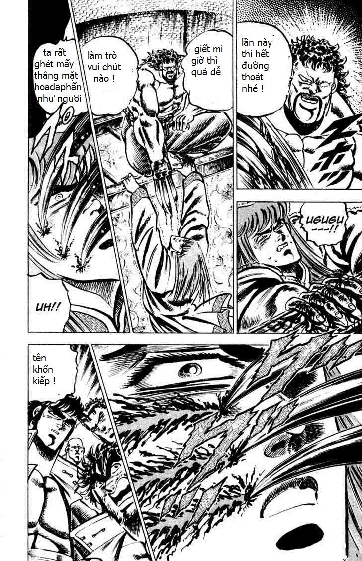 Sakigake!! Otokojuk - Chương 67 - Trang 10