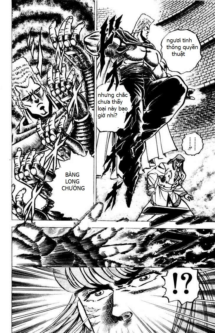 Sakigake!! Otokojuk - Chương 68 - Trang 11