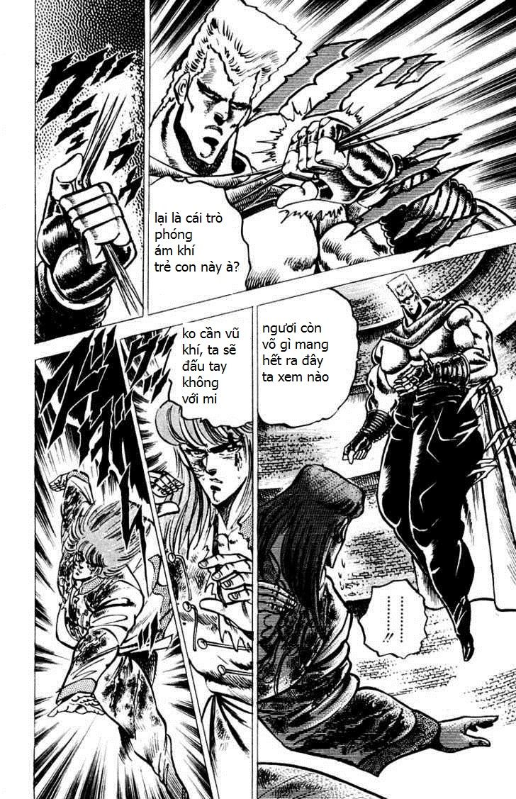 Sakigake!! Otokojuk - Chương 68 - Trang 13