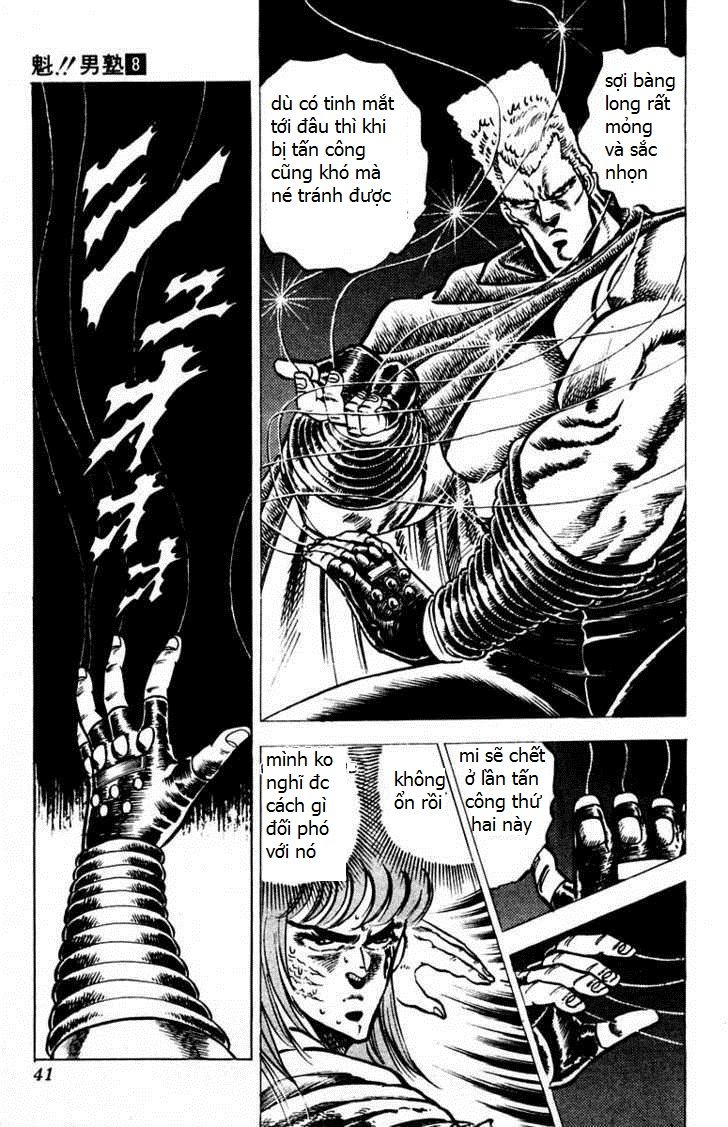 Sakigake!! Otokojuk - Chương 68 - Trang 16