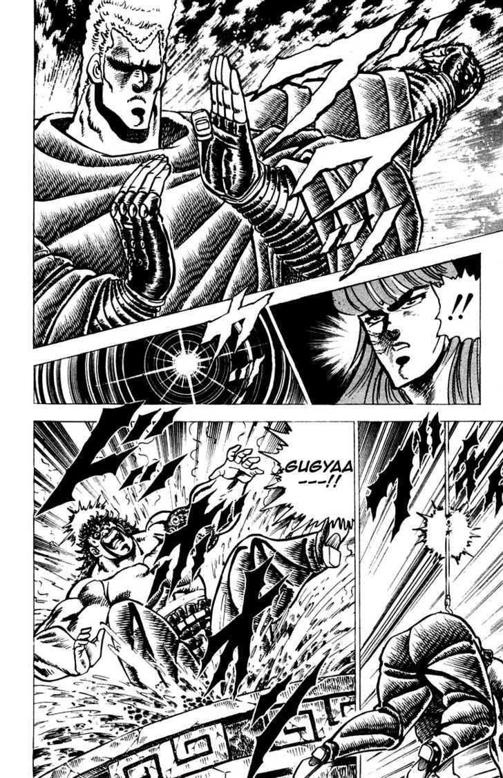 Sakigake!! Otokojuk - Chương 68 - Trang 5