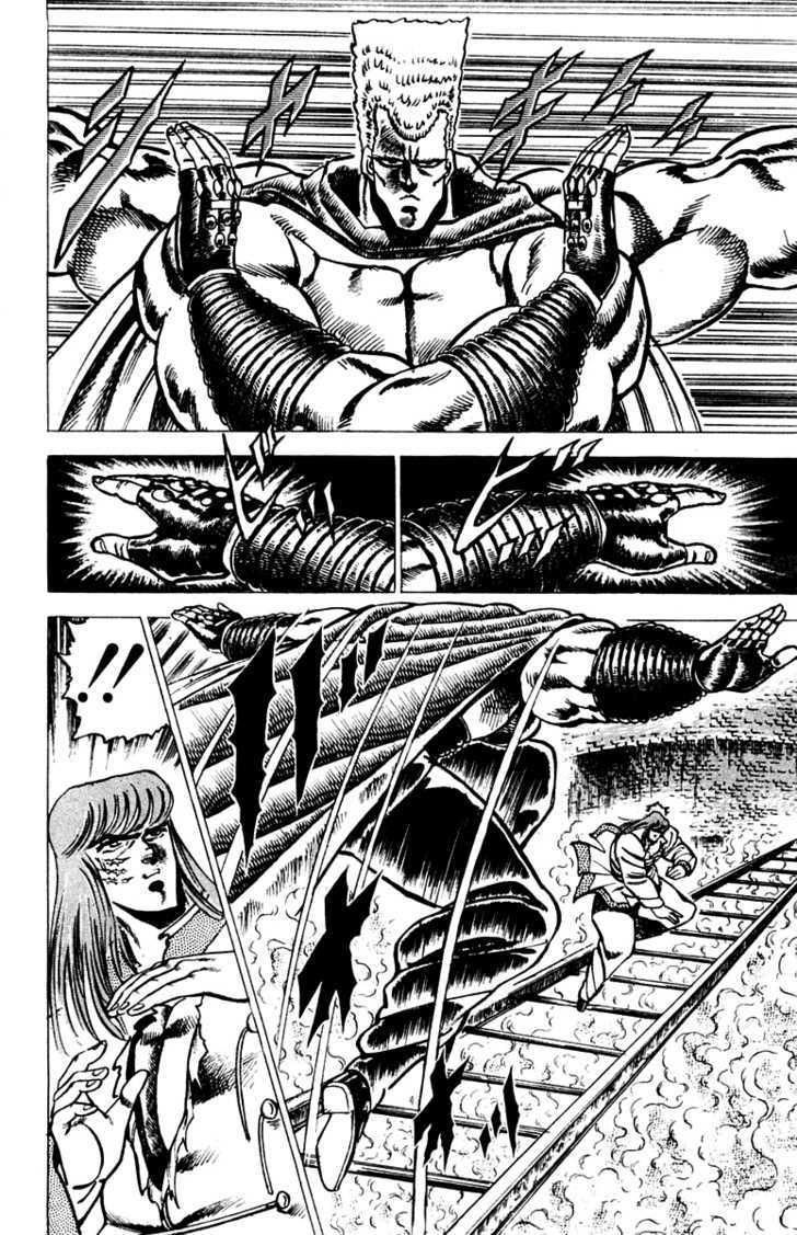 Sakigake!! Otokojuk - Chương 68 - Trang 9