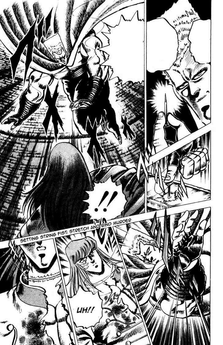 Sakigake!! Otokojuk - Chương 69 - Trang 2