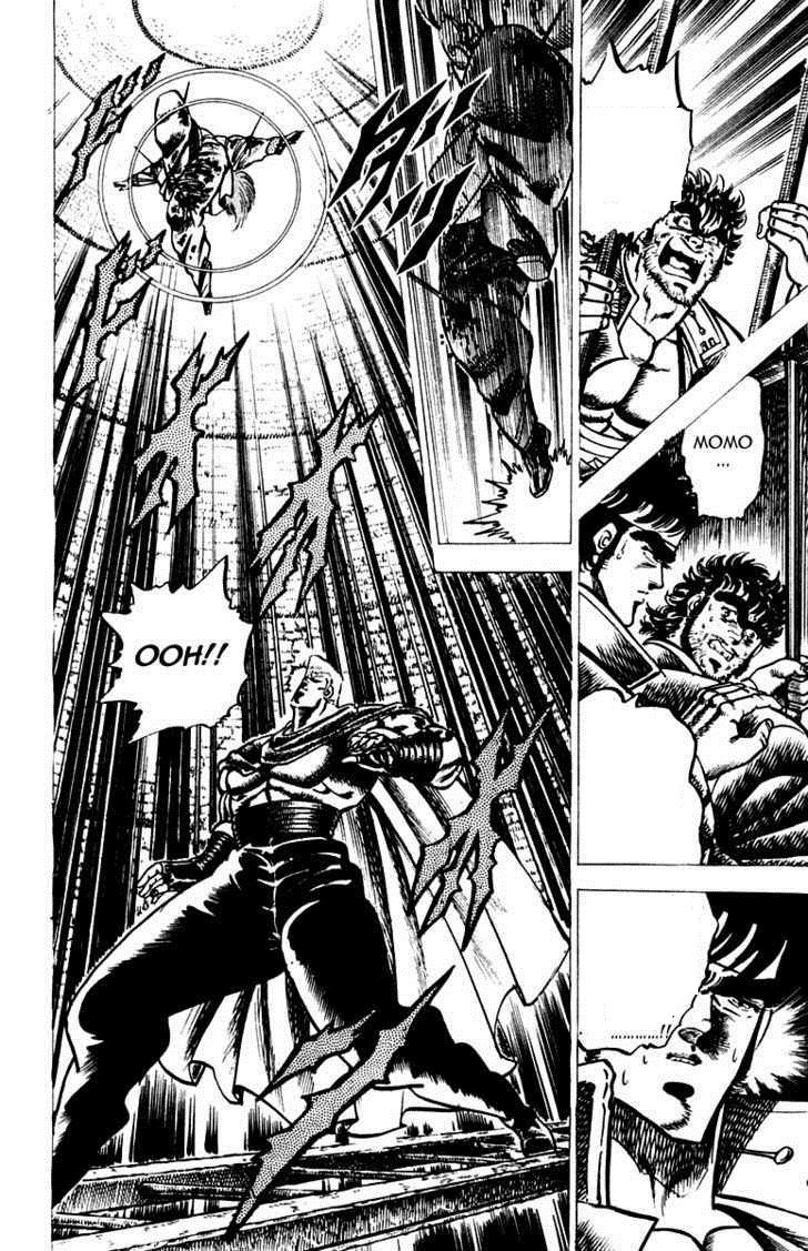 Sakigake!! Otokojuk - Chương 69 - Trang 11