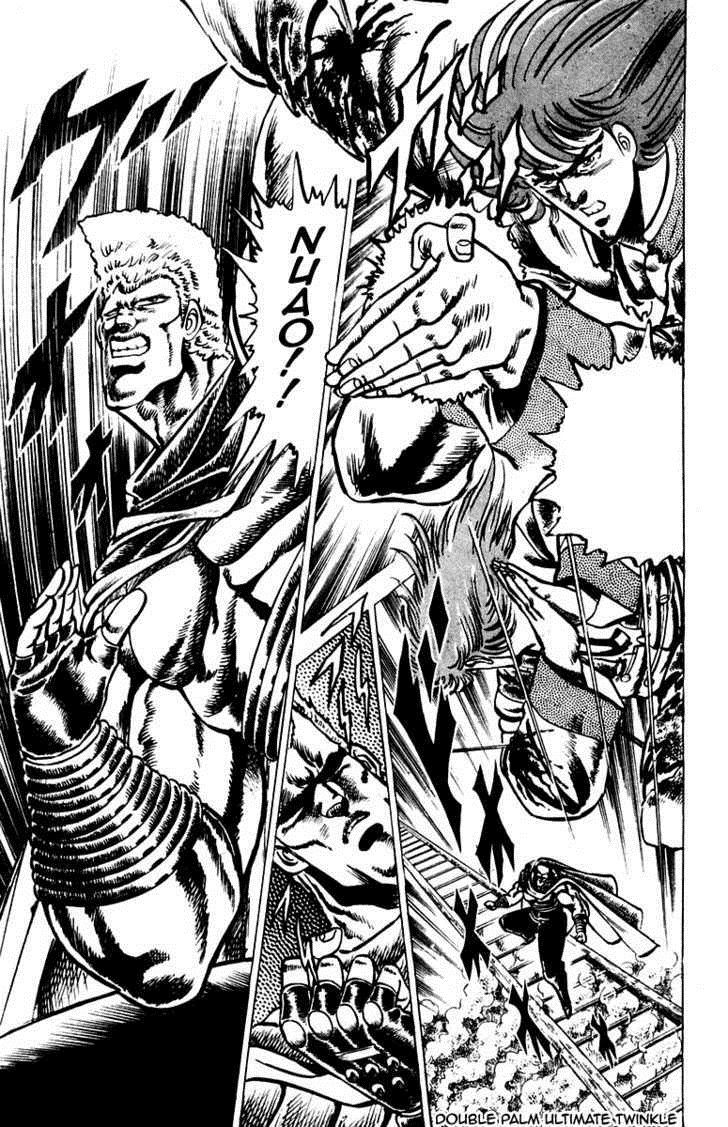 Sakigake!! Otokojuk - Chương 69 - Trang 12