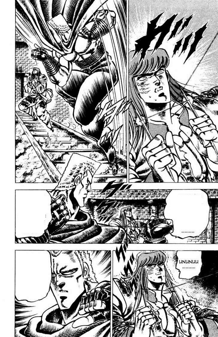 Sakigake!! Otokojuk - Chương 69 - Trang 3