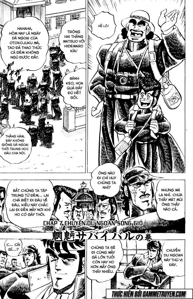 Sakigake!! Otokojuk - Chương 7 - Trang 1