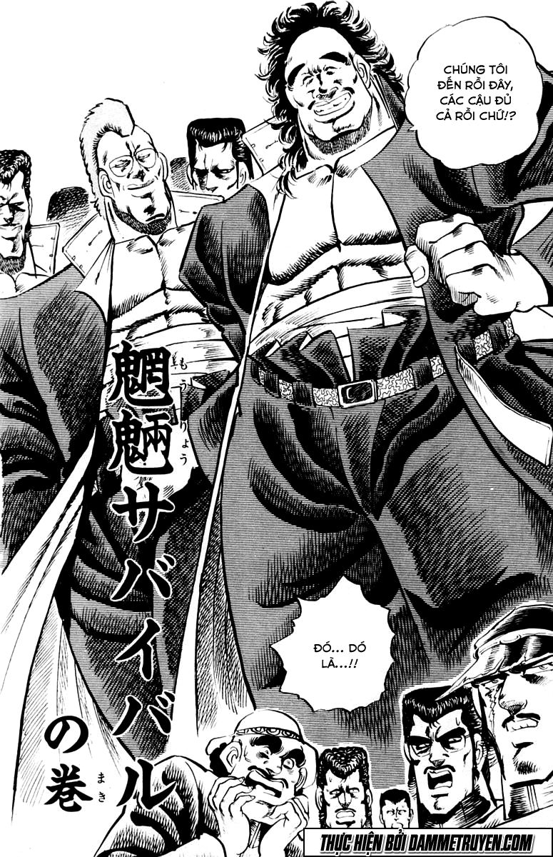 Sakigake!! Otokojuk - Chương 7 - Trang 2