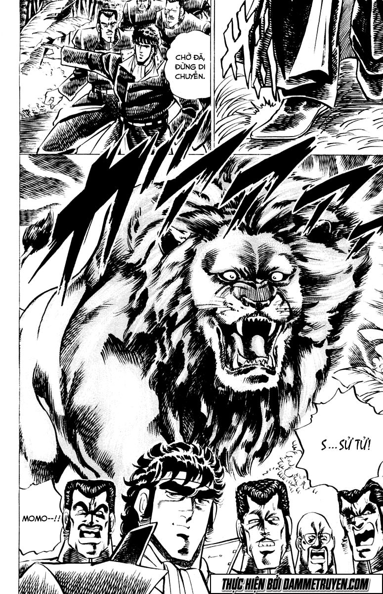 Sakigake!! Otokojuk - Chương 7 - Trang 12