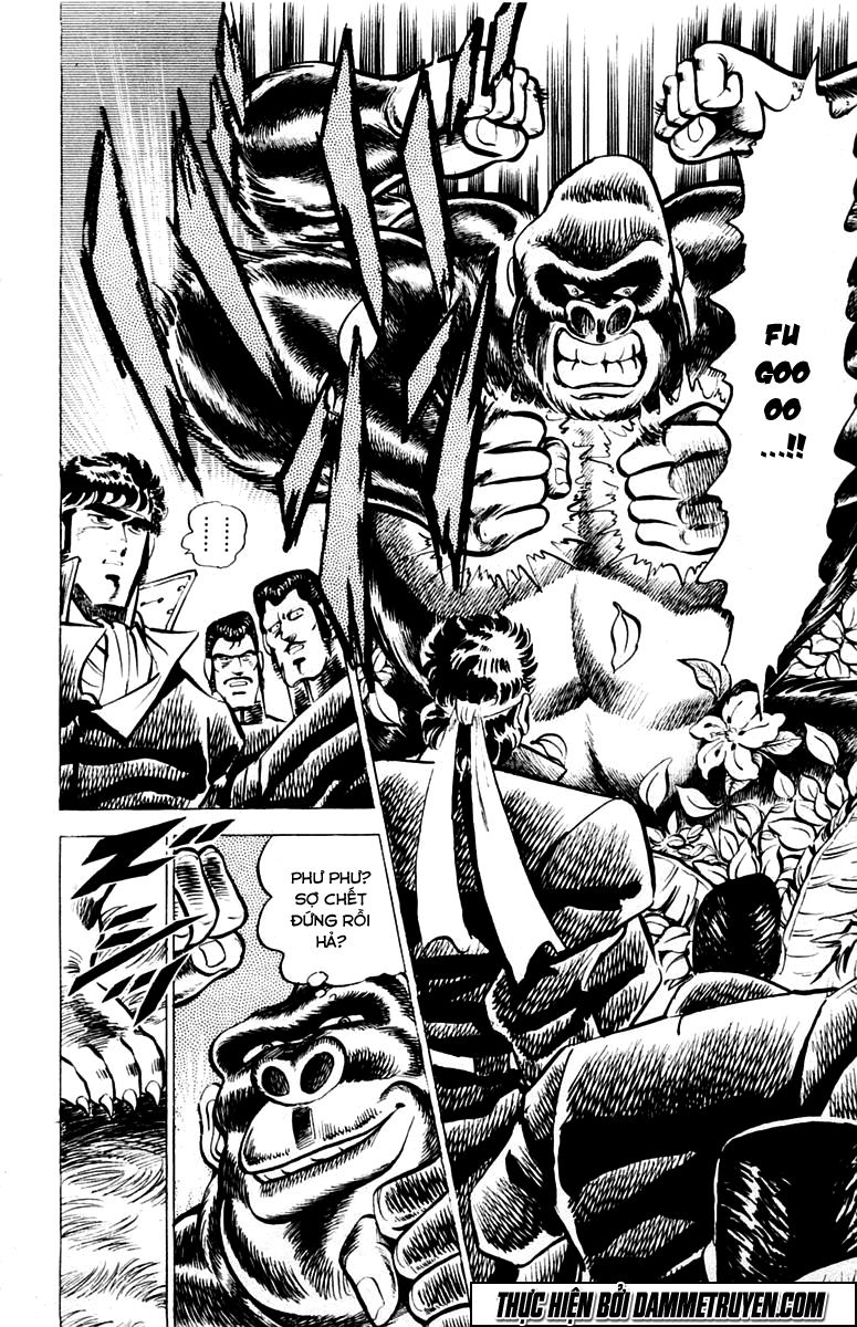 Sakigake!! Otokojuk - Chương 7 - Trang 16