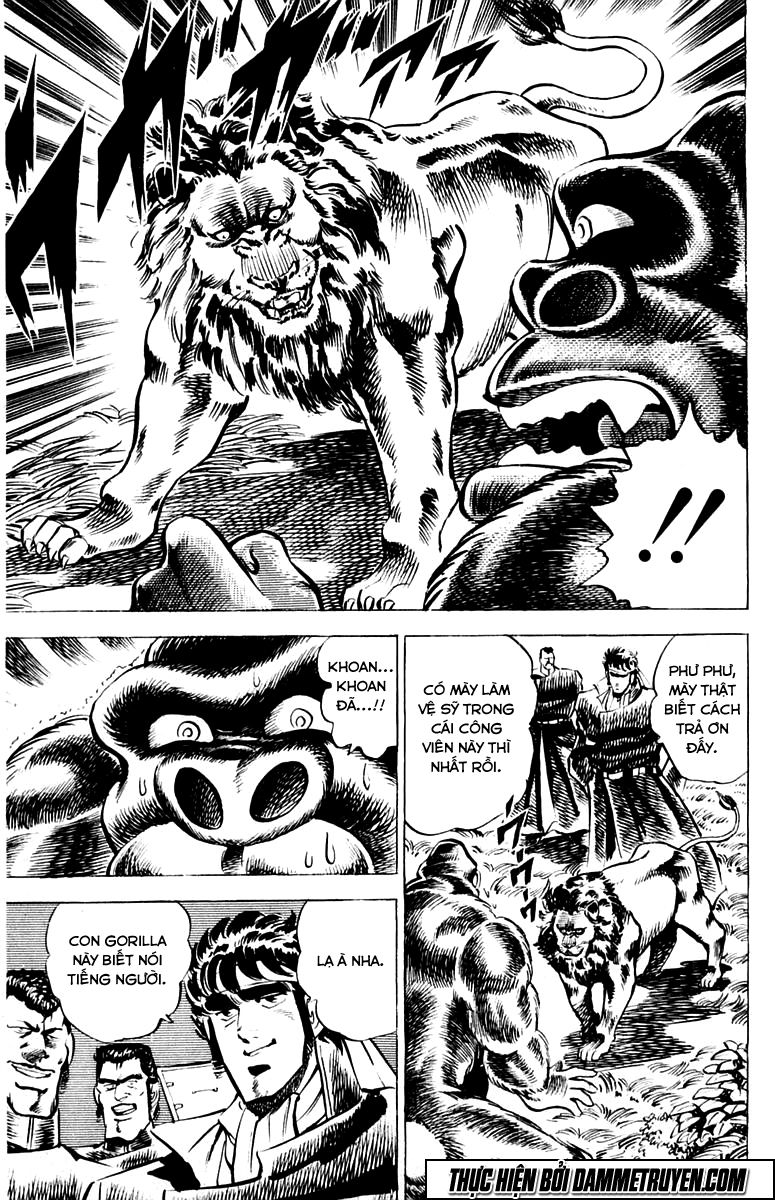 Sakigake!! Otokojuk - Chương 7 - Trang 17