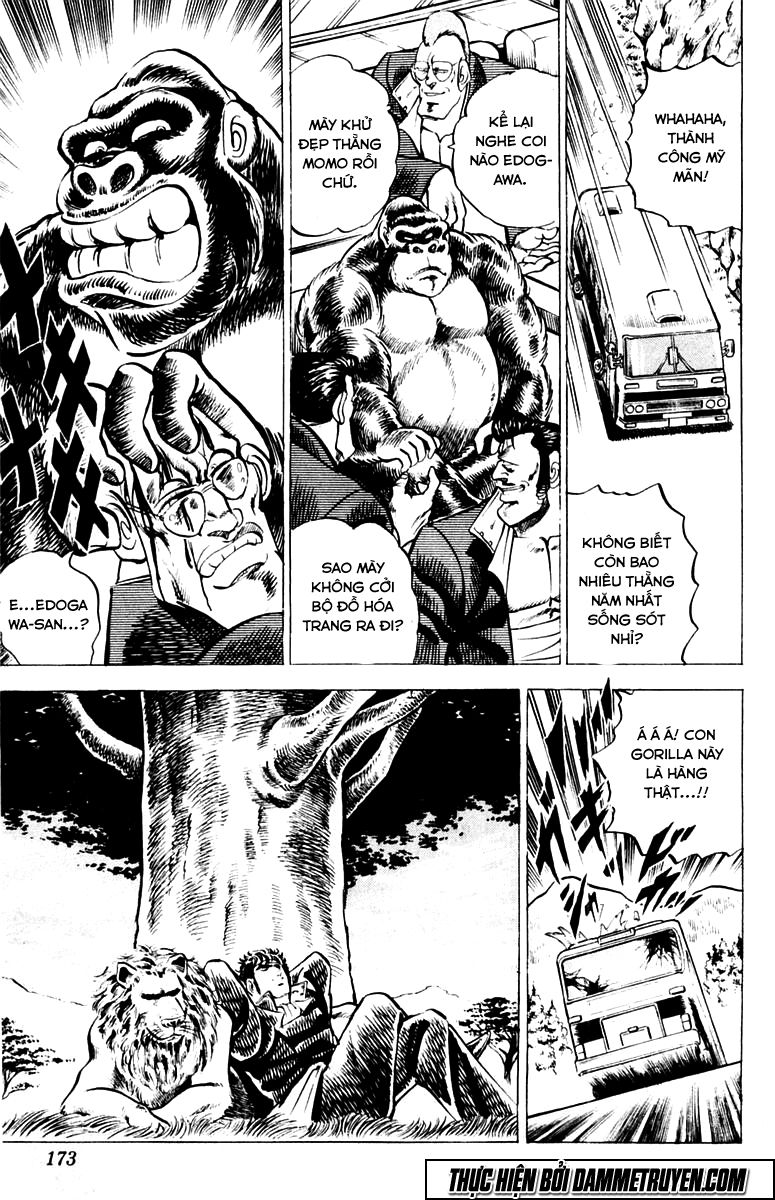 Sakigake!! Otokojuk - Chương 7 - Trang 21