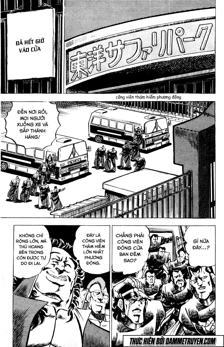 Sakigake!! Otokojuk - Chương 7 - Trang 5