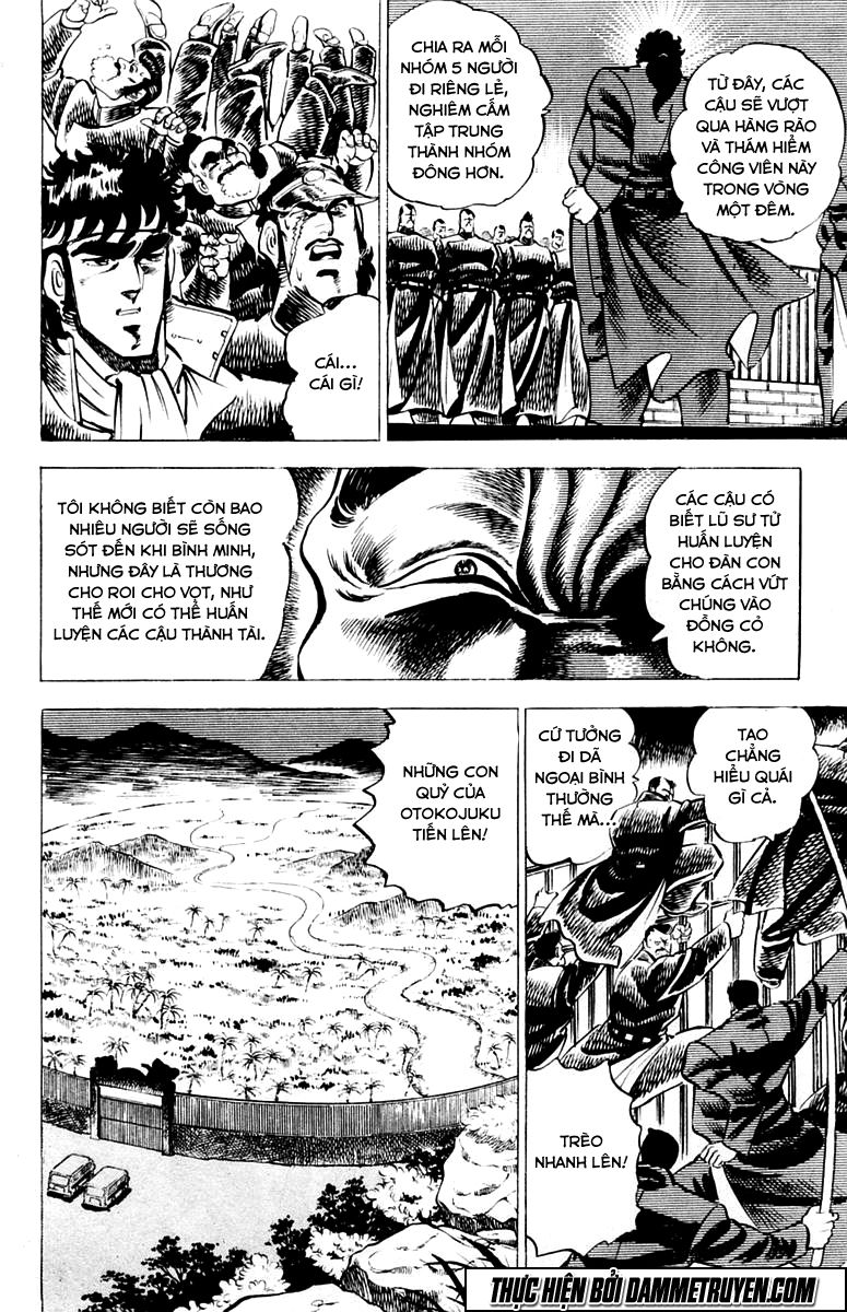 Sakigake!! Otokojuk - Chương 7 - Trang 6