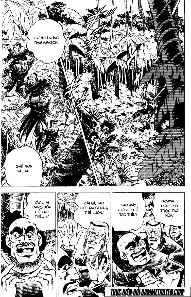 Sakigake!! Otokojuk - Chương 7 - Trang 7