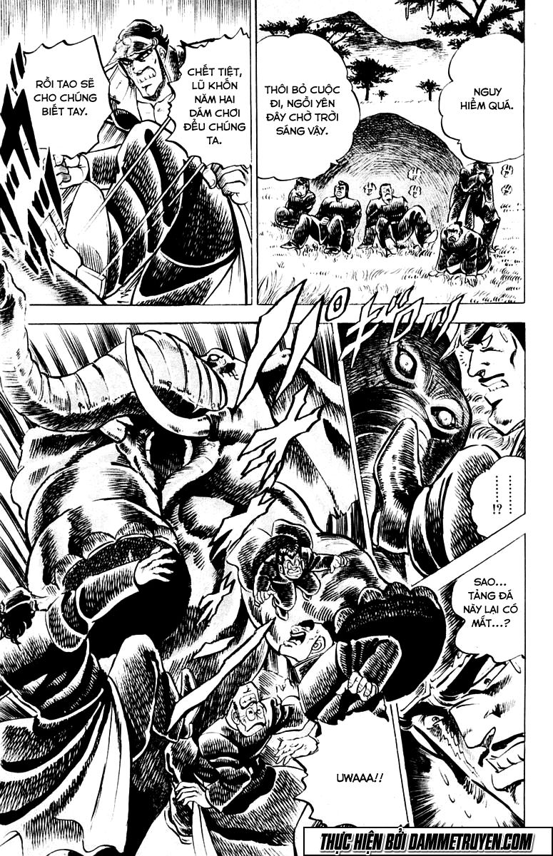 Sakigake!! Otokojuk - Chương 7 - Trang 9