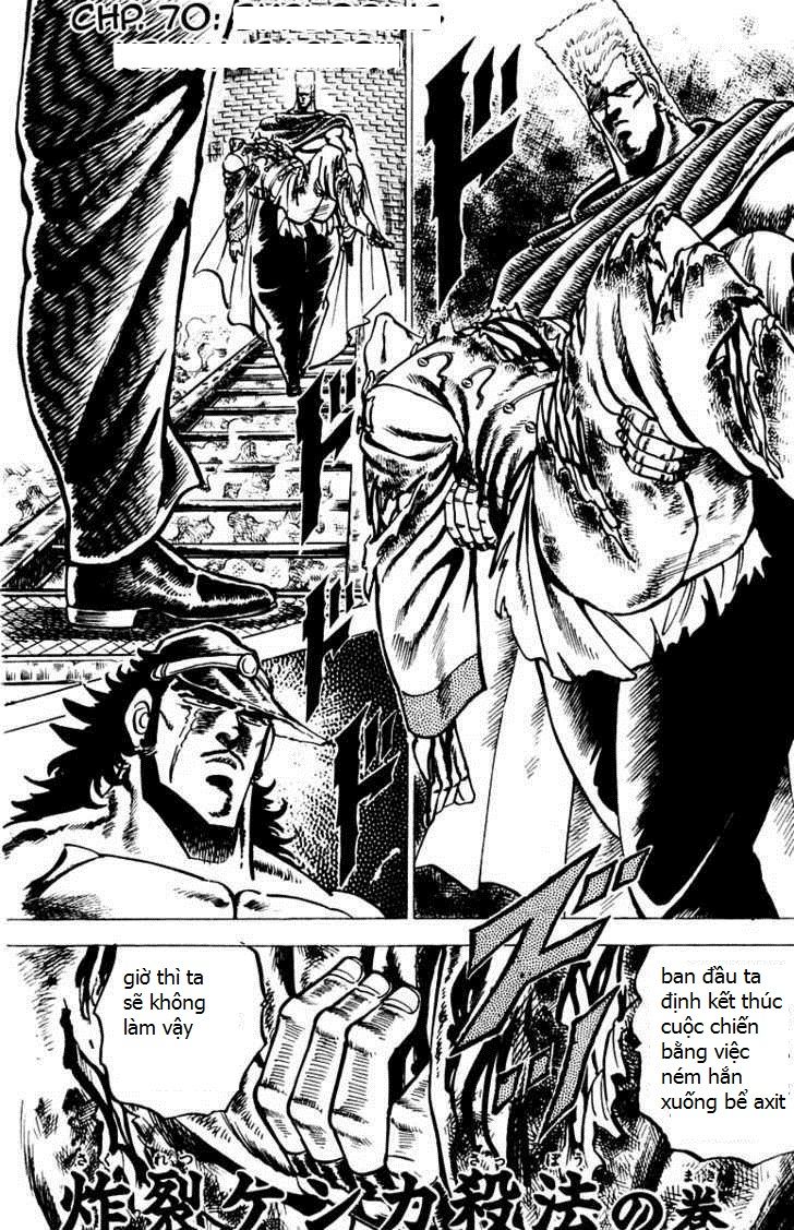 Sakigake!! Otokojuk - Chương 70 - Trang 1