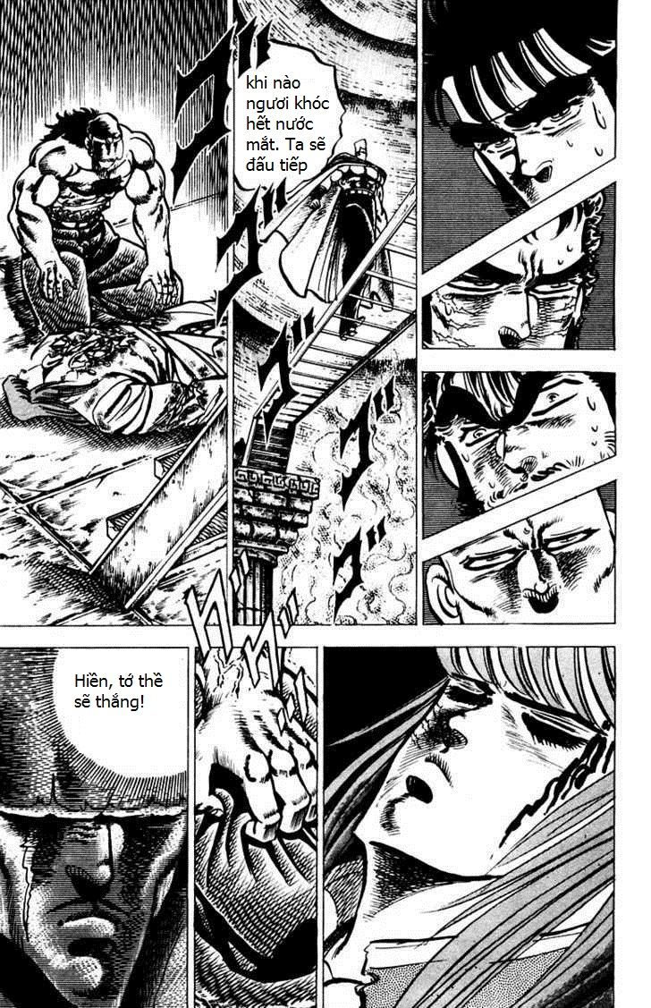 Sakigake!! Otokojuk - Chương 70 - Trang 2