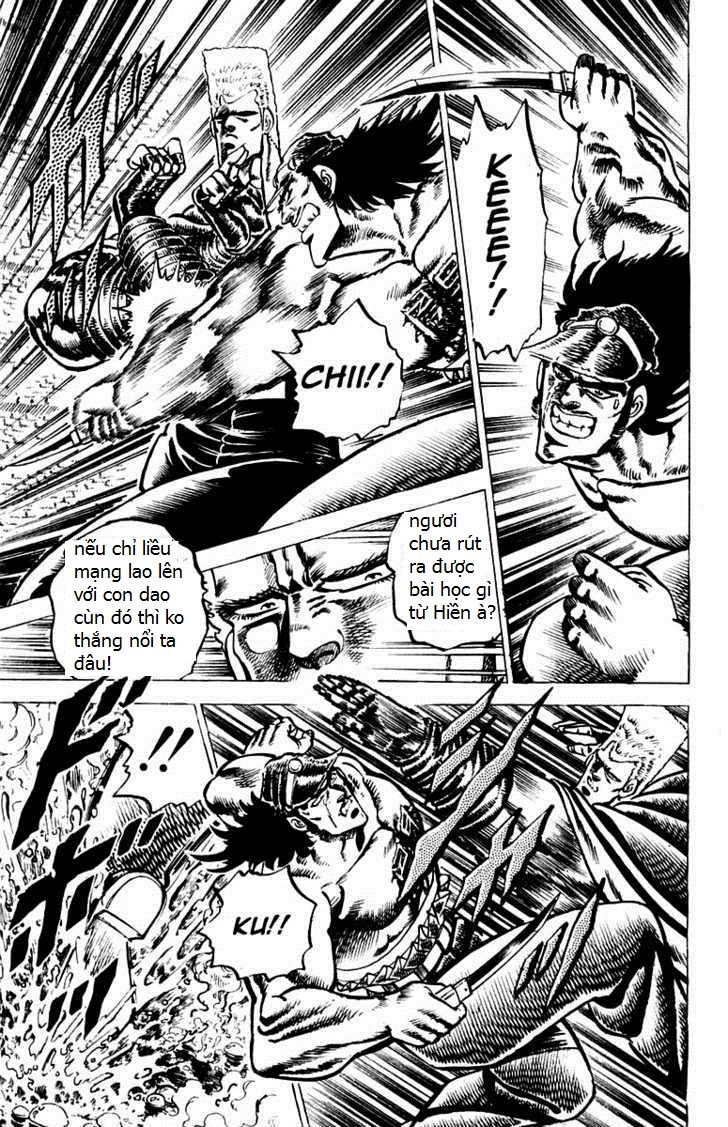 Sakigake!! Otokojuk - Chương 70 - Trang 12