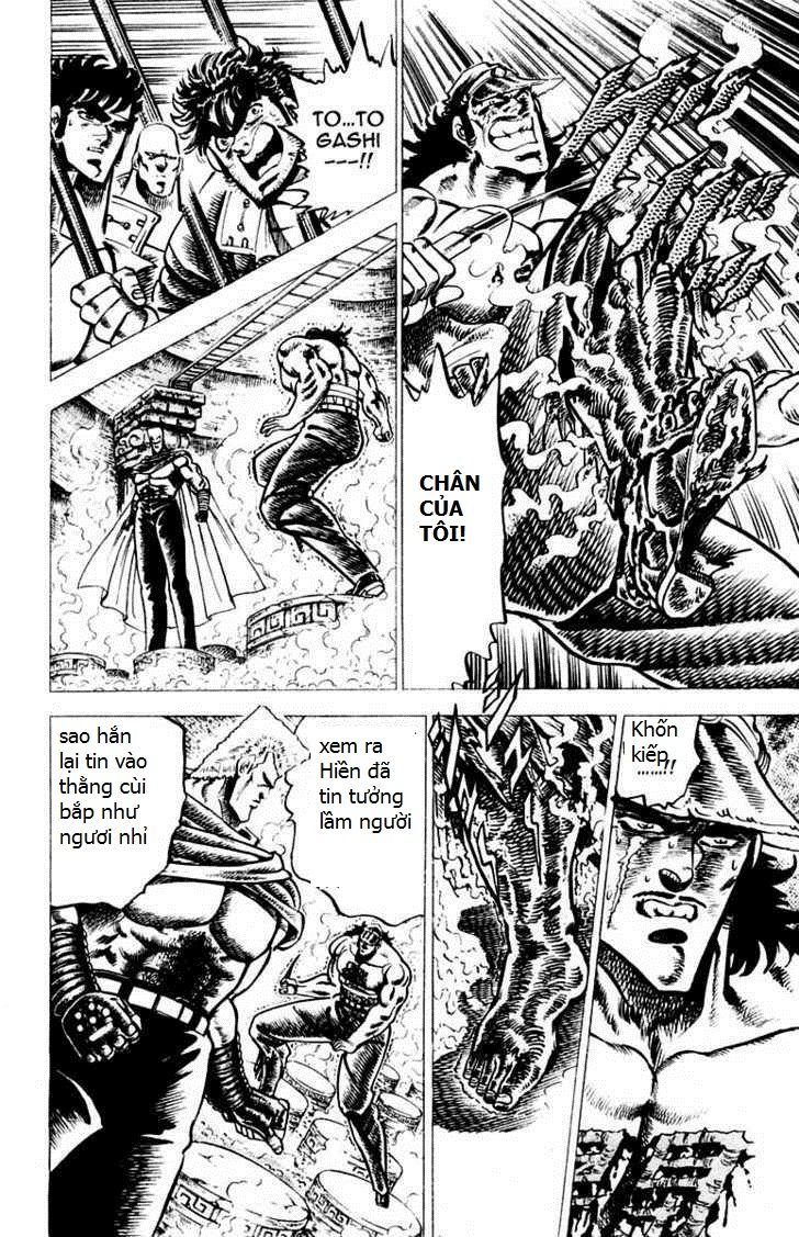 Sakigake!! Otokojuk - Chương 70 - Trang 13