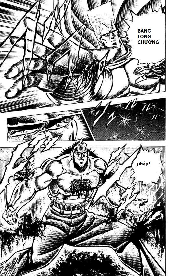 Sakigake!! Otokojuk - Chương 70 - Trang 14