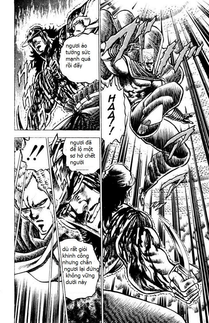 Sakigake!! Otokojuk - Chương 70 - Trang 17