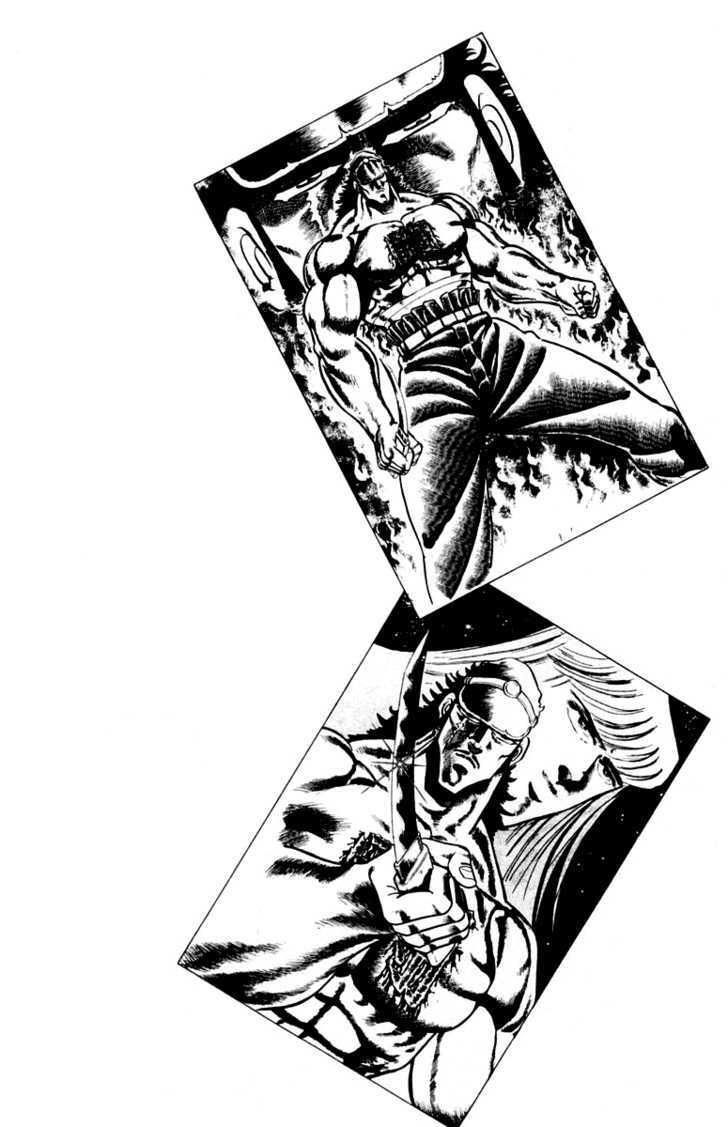 Sakigake!! Otokojuk - Chương 70 - Trang 19