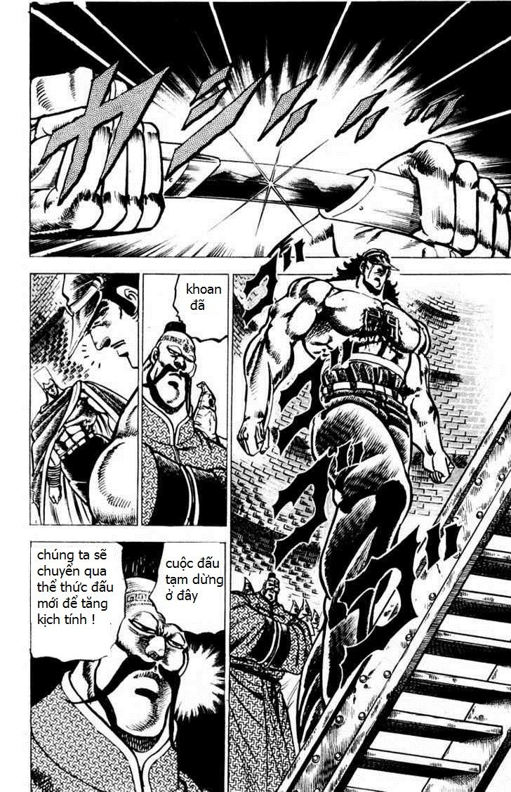 Sakigake!! Otokojuk - Chương 70 - Trang 3