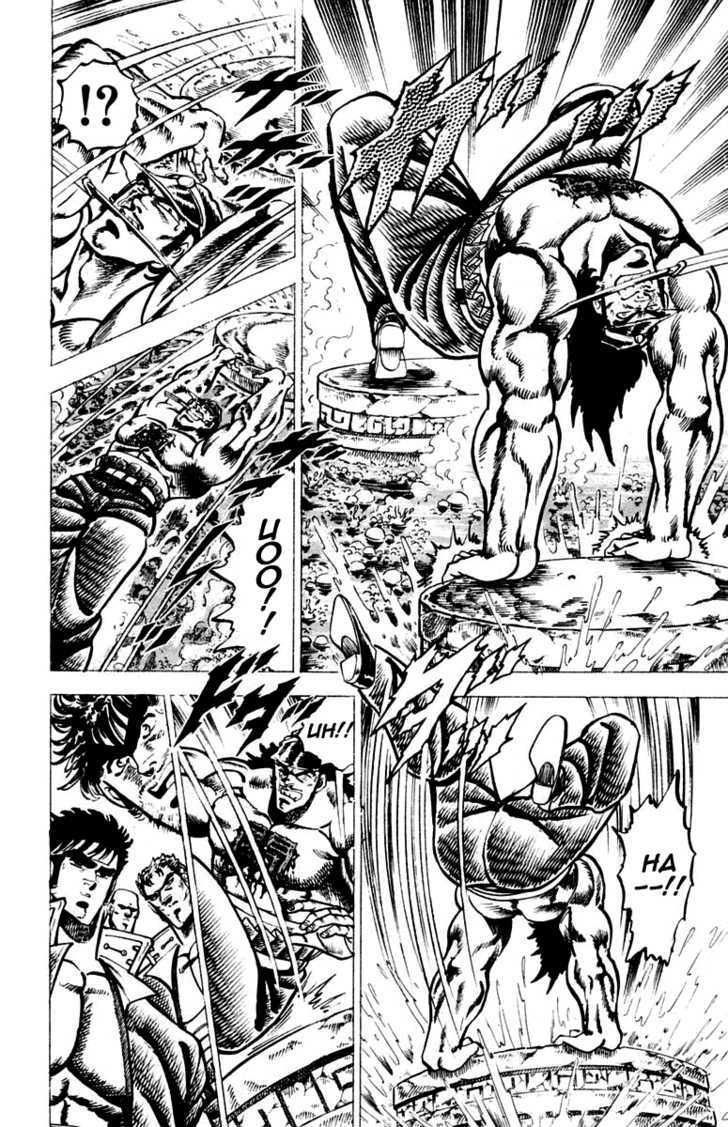 Sakigake!! Otokojuk - Chương 70 - Trang 9