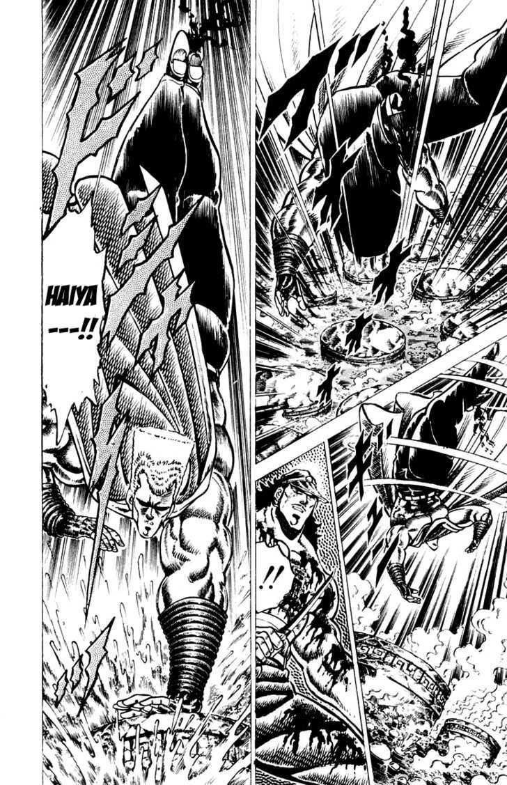 Sakigake!! Otokojuk - Chương 71 - Trang 4