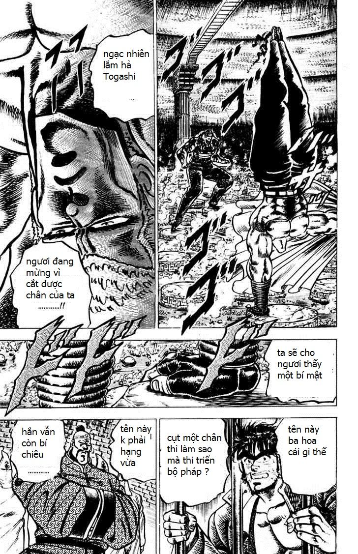 Sakigake!! Otokojuk - Chương 71 - Trang 5