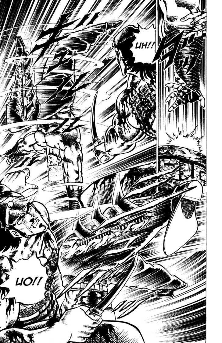 Sakigake!! Otokojuk - Chương 71 - Trang 7