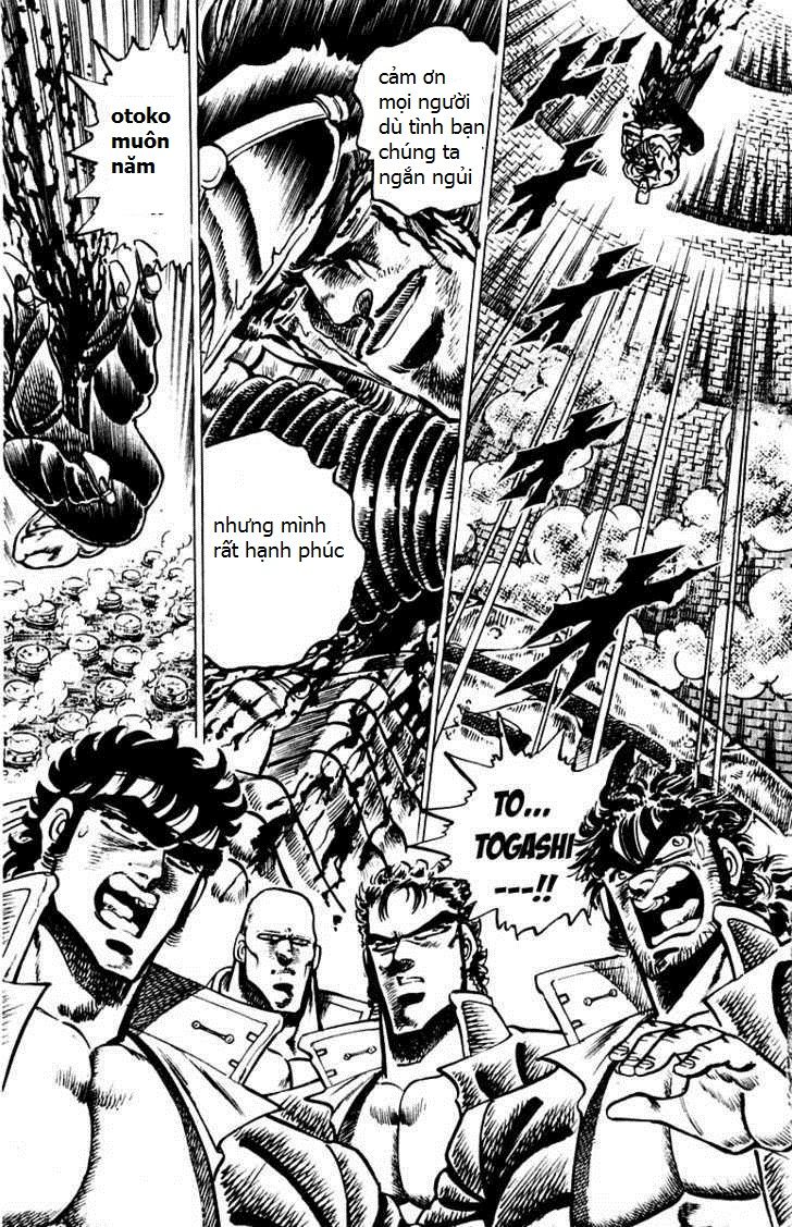 Sakigake!! Otokojuk - Chương 72 - Trang 2