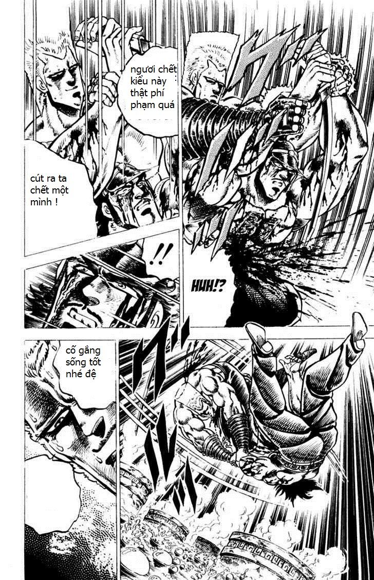 Sakigake!! Otokojuk - Chương 72 - Trang 3