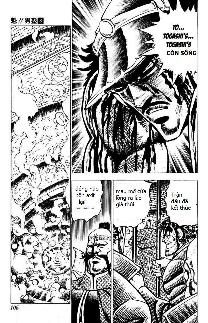 Sakigake!! Otokojuk - Chương 72 - Trang 6