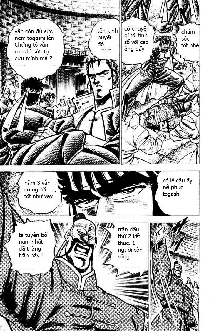 Sakigake!! Otokojuk - Chương 72 - Trang 8