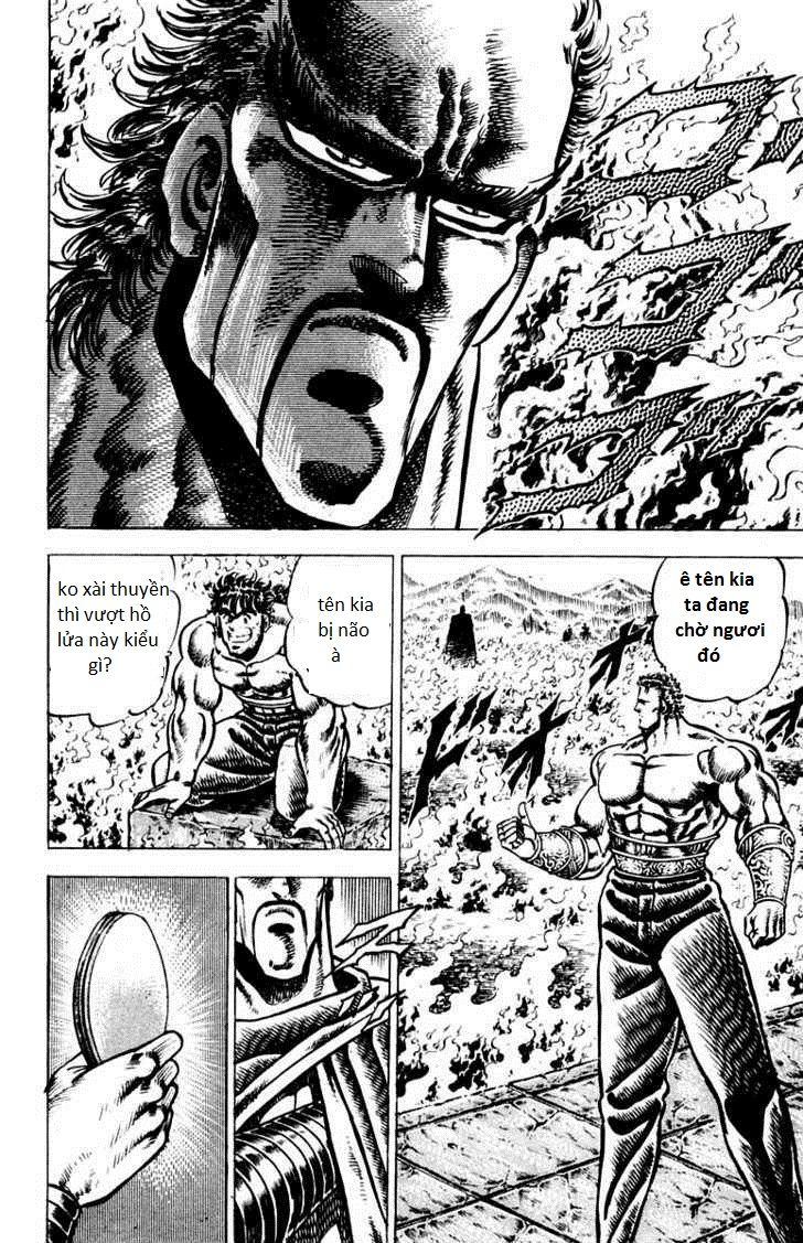 Sakigake!! Otokojuk - Chương 74 - Trang 3