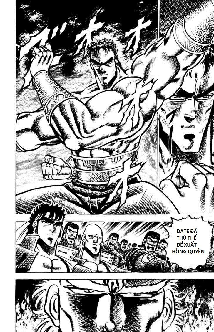 Sakigake!! Otokojuk - Chương 74 - Trang 6