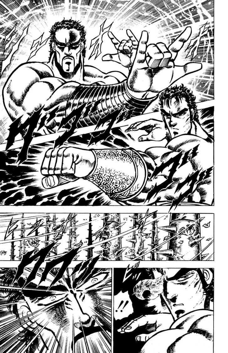 Sakigake!! Otokojuk - Chương 74 - Trang 8