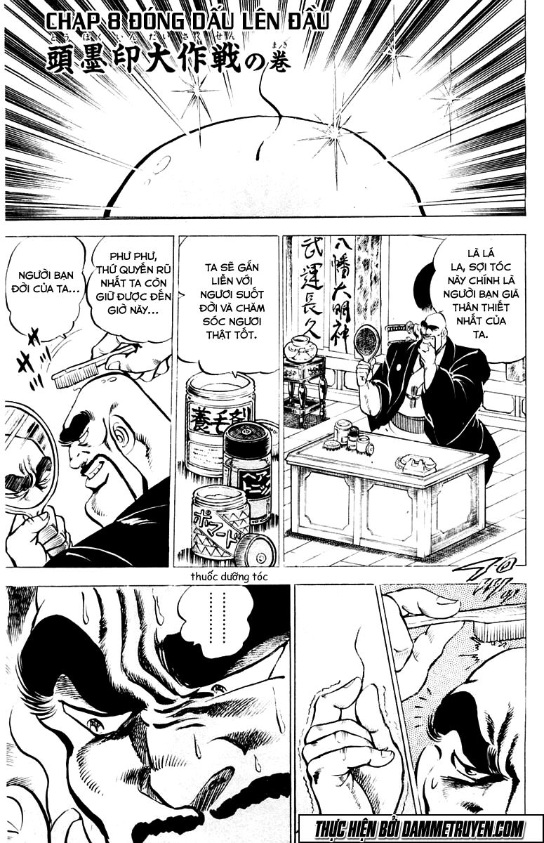 Sakigake!! Otokojuk - Chương 8 - Trang 1