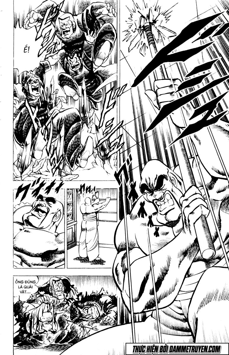 Sakigake!! Otokojuk - Chương 8 - Trang 14