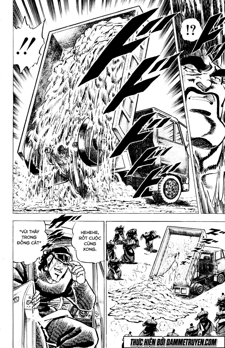 Sakigake!! Otokojuk - Chương 8 - Trang 16