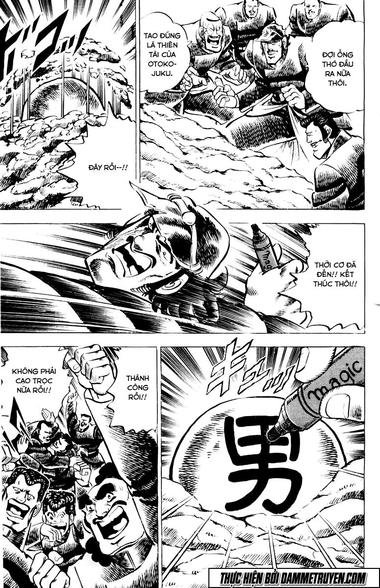 Sakigake!! Otokojuk - Chương 8 - Trang 17