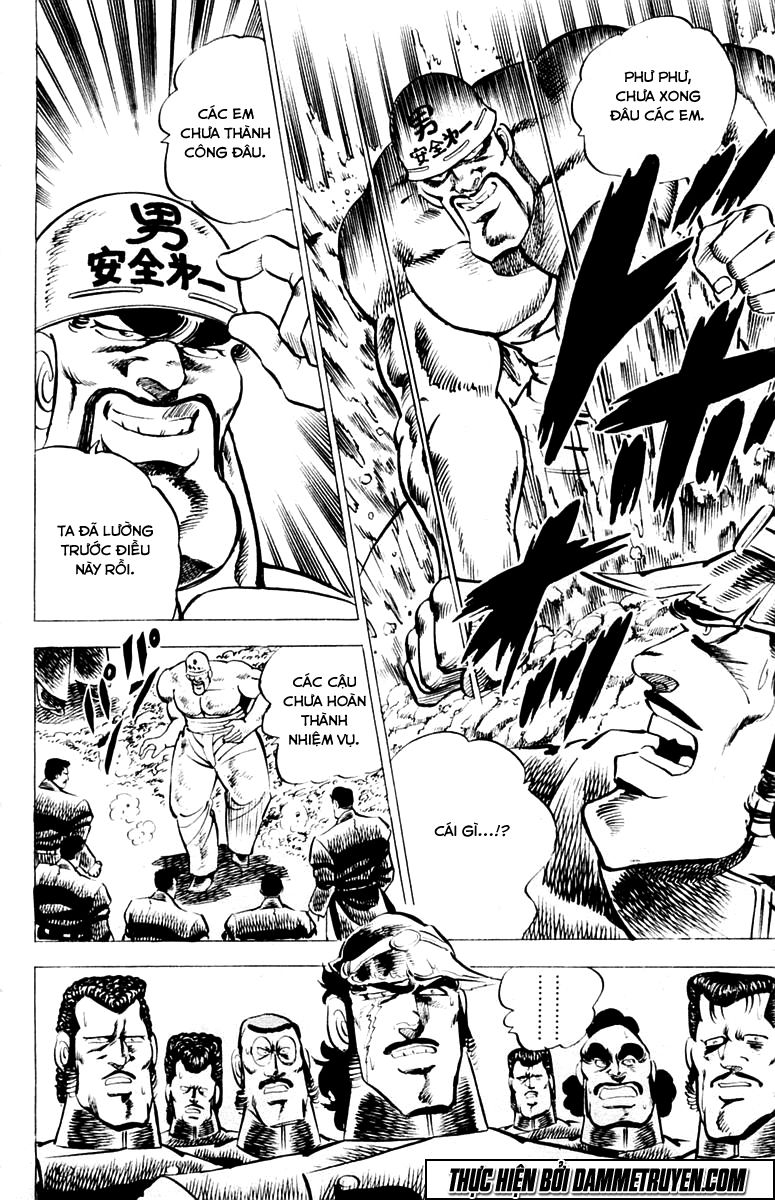 Sakigake!! Otokojuk - Chương 8 - Trang 18