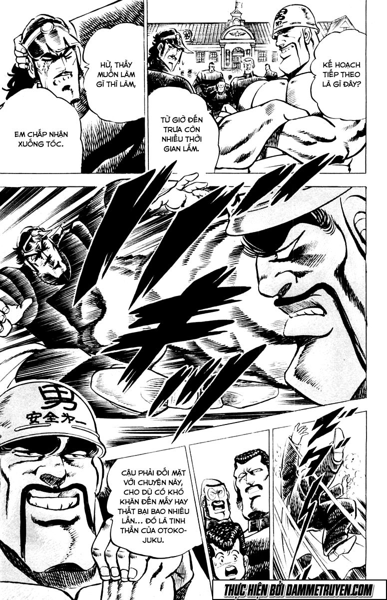 Sakigake!! Otokojuk - Chương 8 - Trang 19